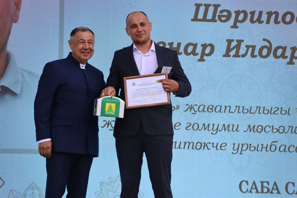 Республикабызның дәүләт һәм район  башлыгы  бүләкләренә лаек булучыларны, «Үз һөнәренең остасы» исеме  алучыларны хөрмәтләү  (фоторепортаж)