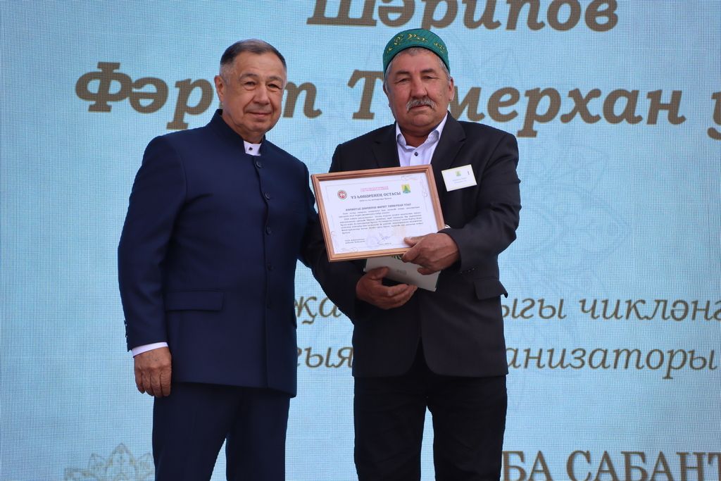 Республикабызның дәүләт һәм район  башлыгы  бүләкләренә лаек булучыларны, «Үз һөнәренең остасы» исеме  алучыларны хөрмәтләү  (фоторепортаж)