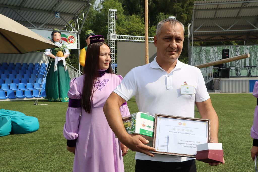 Эштә батырлар, ялда  ялкыннар