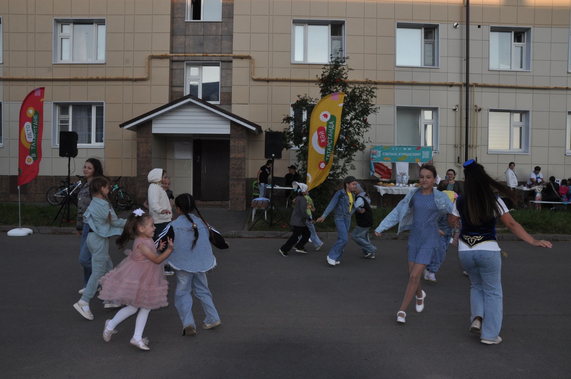 «Сәлам, күршеләр!»