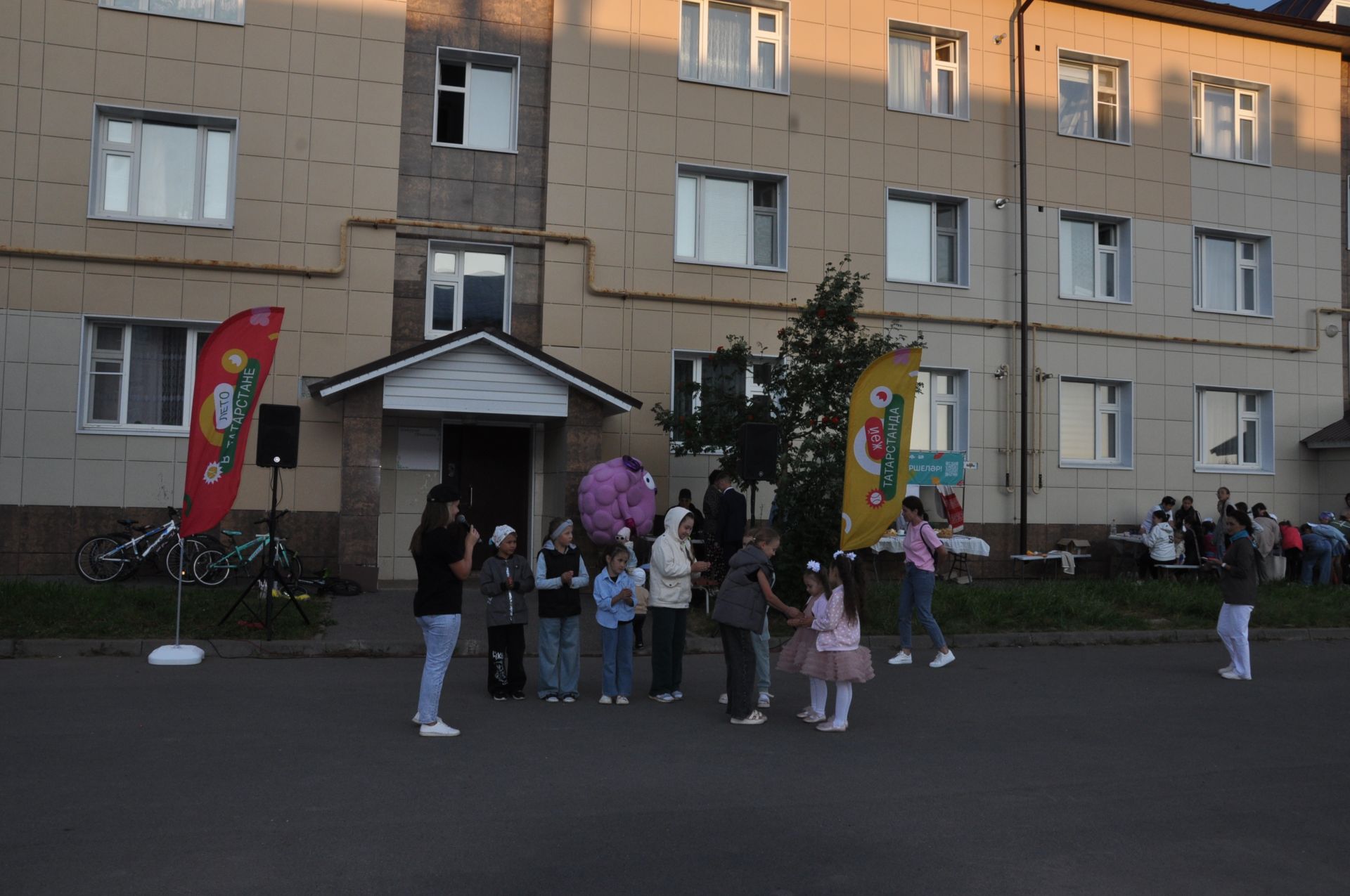 «Сәлам, күршеләр!»