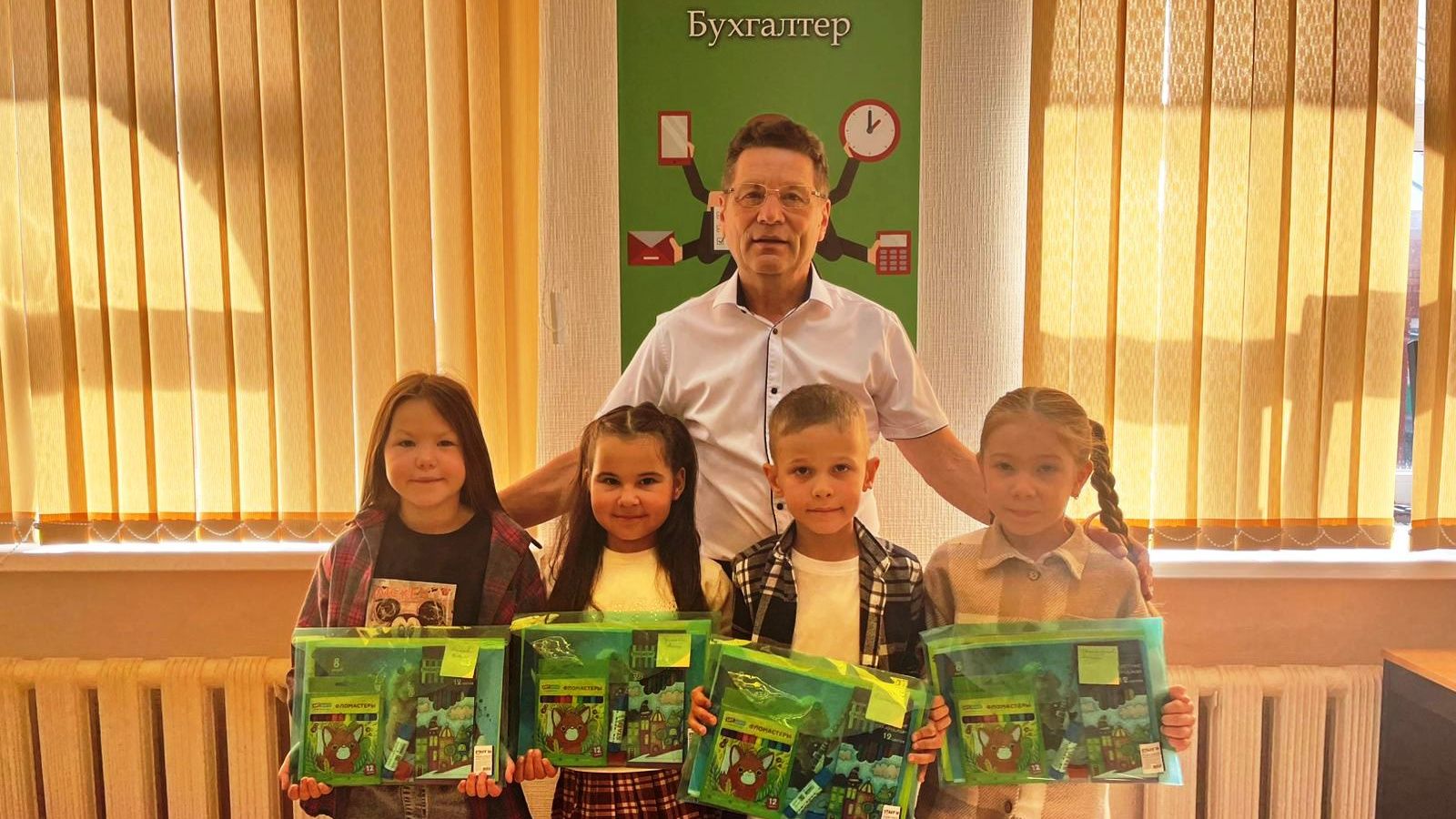 Финанс – бюджет палатасында эшләүче хезмәткәрләрнең балалары оешмада кунакта...