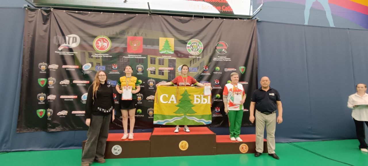 Бүген «Саба-Арена» спорт мәктәбендә сәламәтлек мөмкинлекләре чикләнгән спортчылар арасында өстәл теннисы буенча ТР Чемпионаты һәм Беренчелеге узды