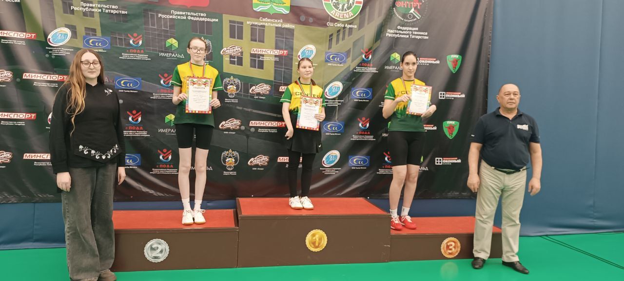 Бүген «Саба-Арена» спорт мәктәбендә сәламәтлек мөмкинлекләре чикләнгән спортчылар арасында өстәл теннисы буенча ТР Чемпионаты һәм Беренчелеге узды