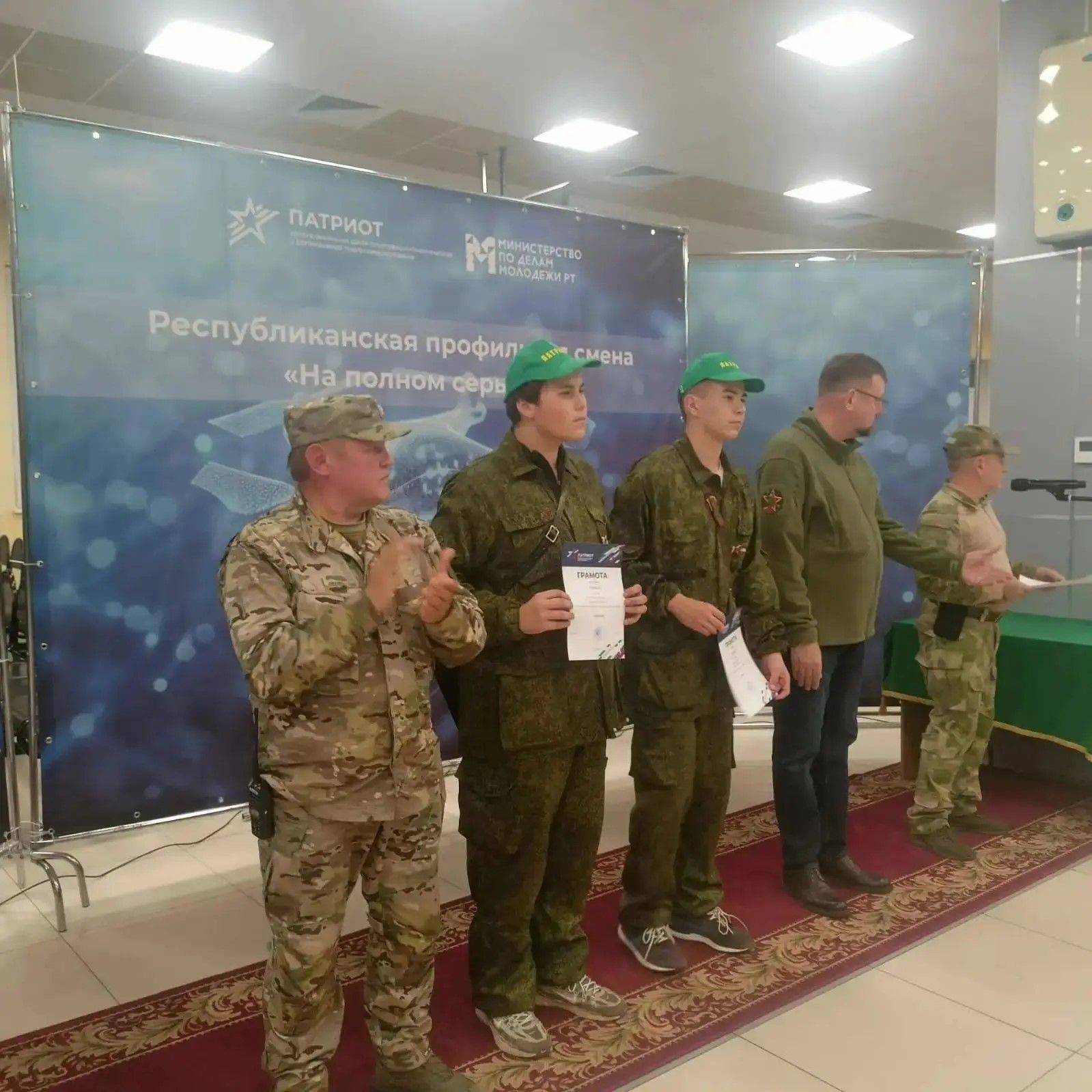 Саба районы егетләре хәрби әзерлек узды