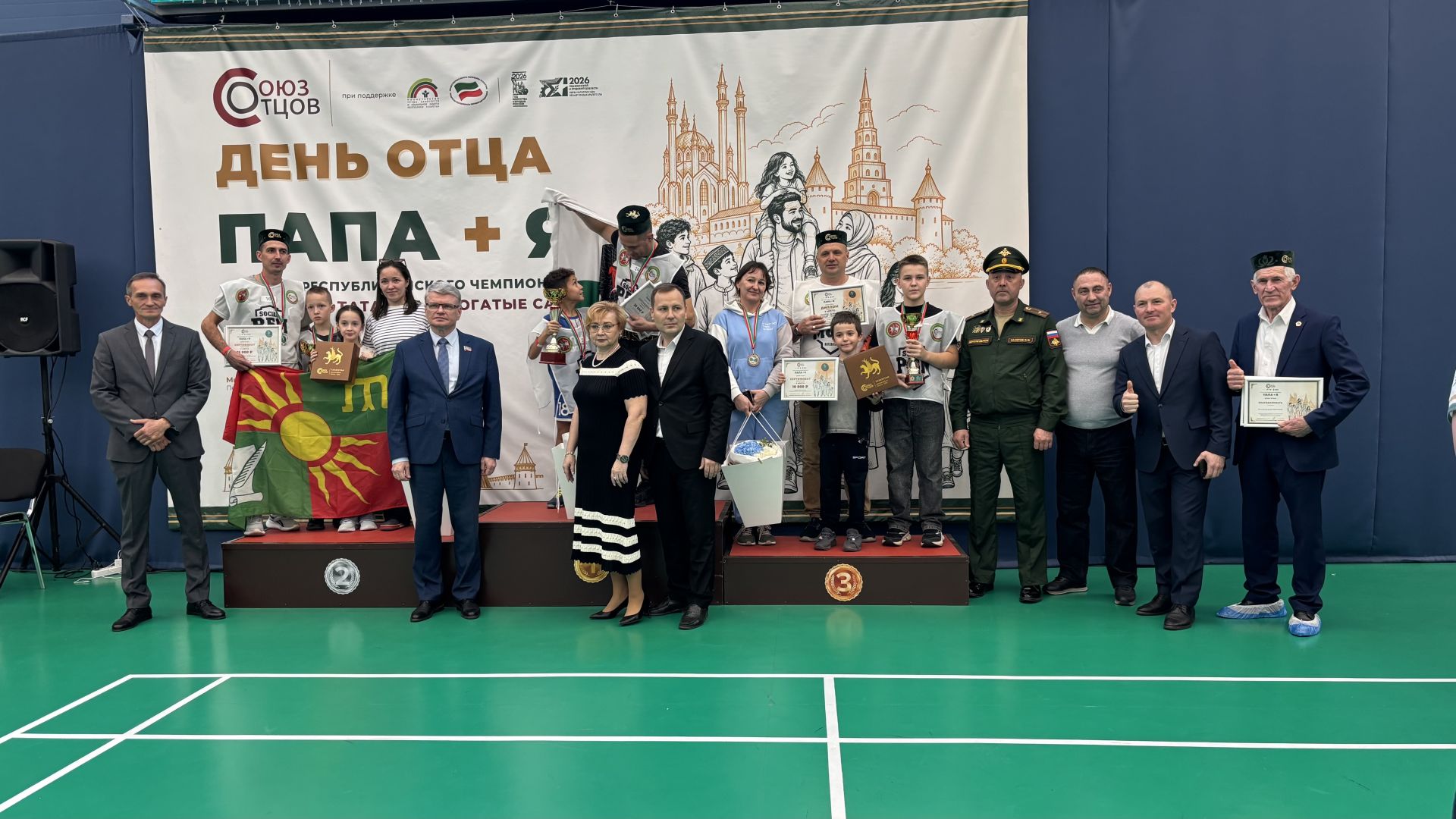 Сабада «ӘТИ + МИН» («ПАПА + Я») IV Республика чемпионатының финал ярышлары узды