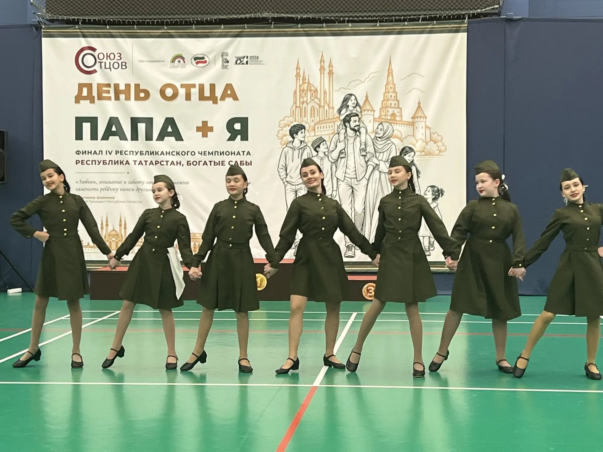 Сабада «ӘТИ + МИН» («ПАПА + Я») IV Республика чемпионатының финал ярышлары узды