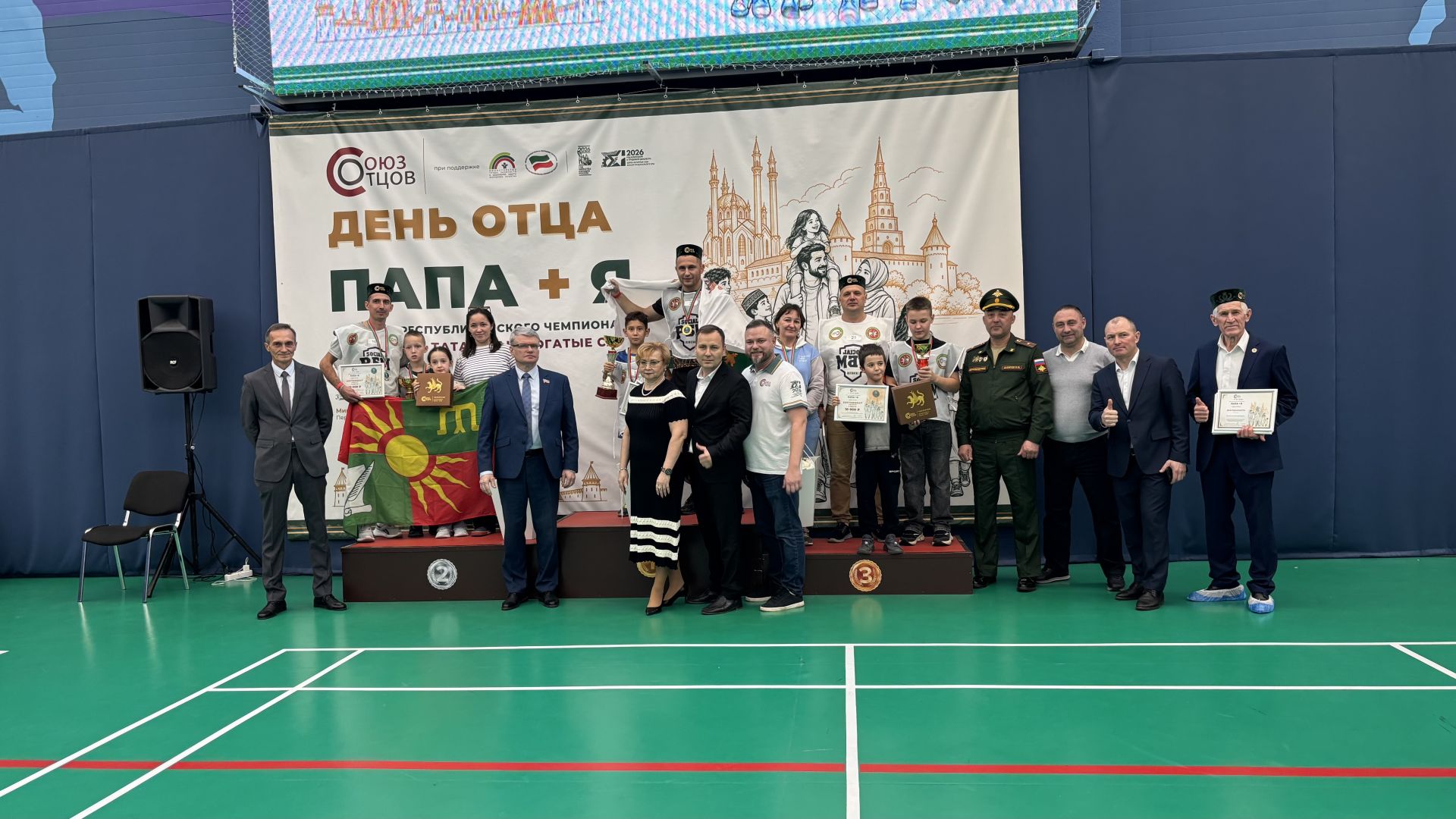 Сабада «ӘТИ + МИН» («ПАПА + Я») IV Республика чемпионатының финал ярышлары узды