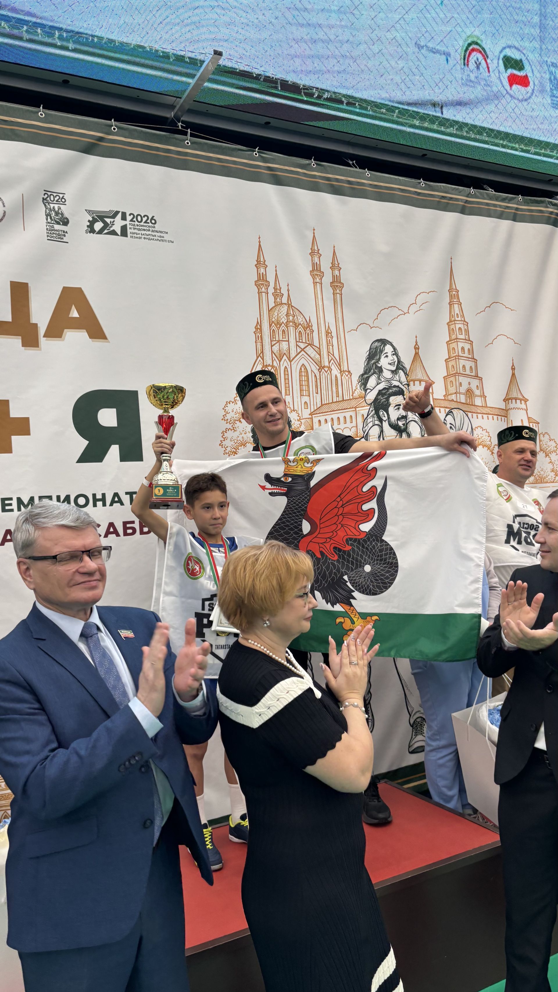 Сабада «ӘТИ + МИН» («ПАПА + Я») IV Республика чемпионатының финал ярышлары узды