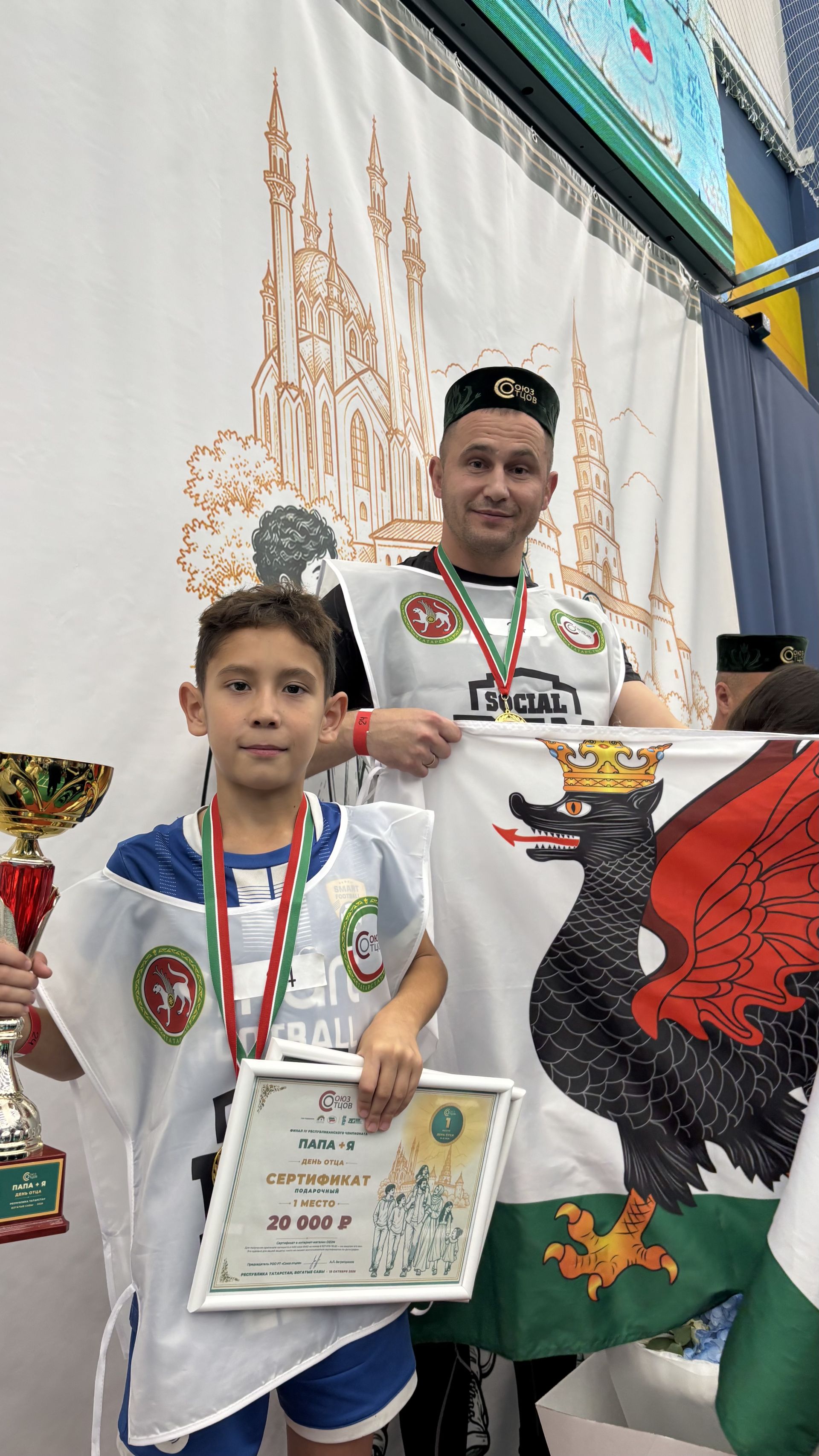 Сабада «ӘТИ + МИН» («ПАПА + Я») IV Республика чемпионатының финал ярышлары узды