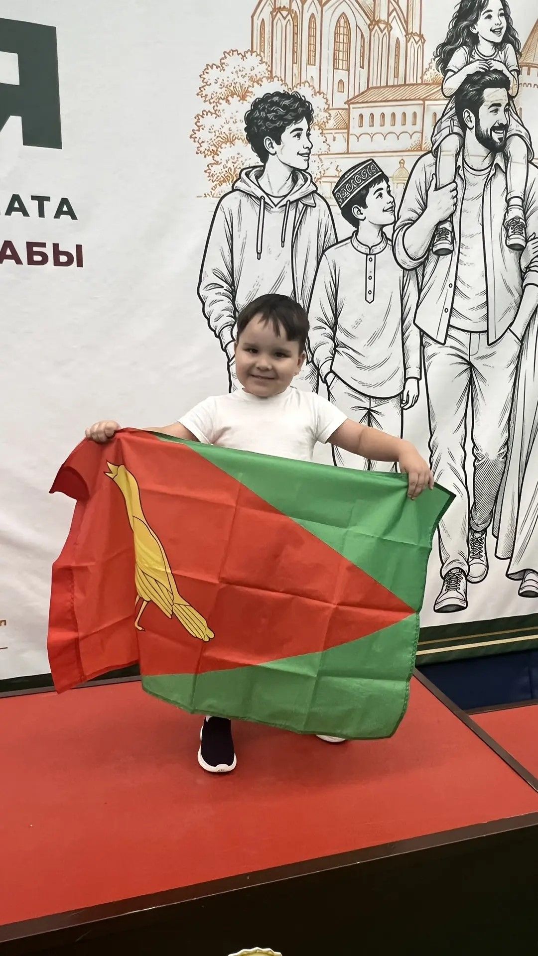 Сабада «ӘТИ + МИН» («ПАПА + Я») IV Республика чемпионатының финал ярышлары узды