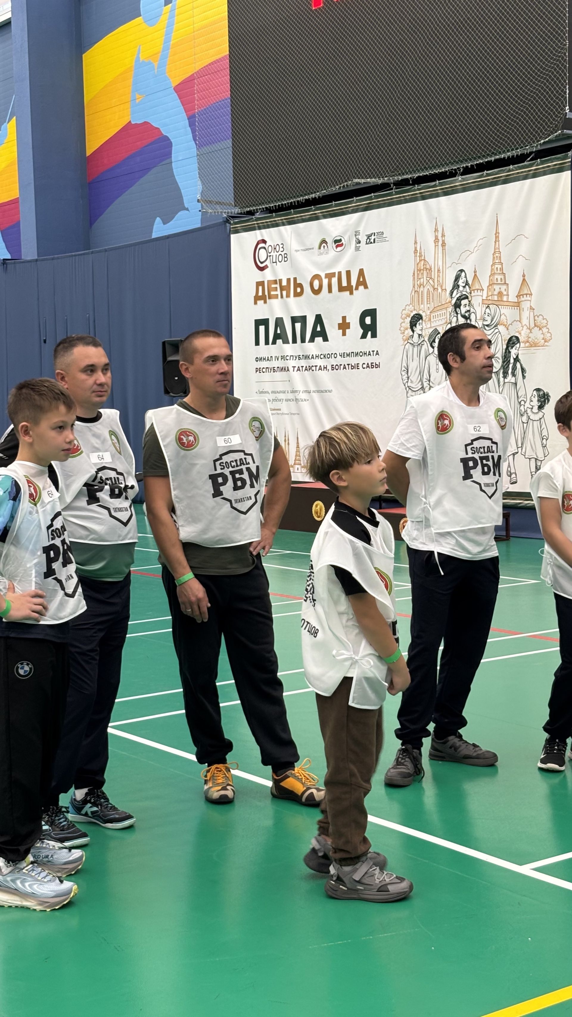 Сабада «ӘТИ + МИН» («ПАПА + Я») IV Республика чемпионатының финал ярышлары узды
