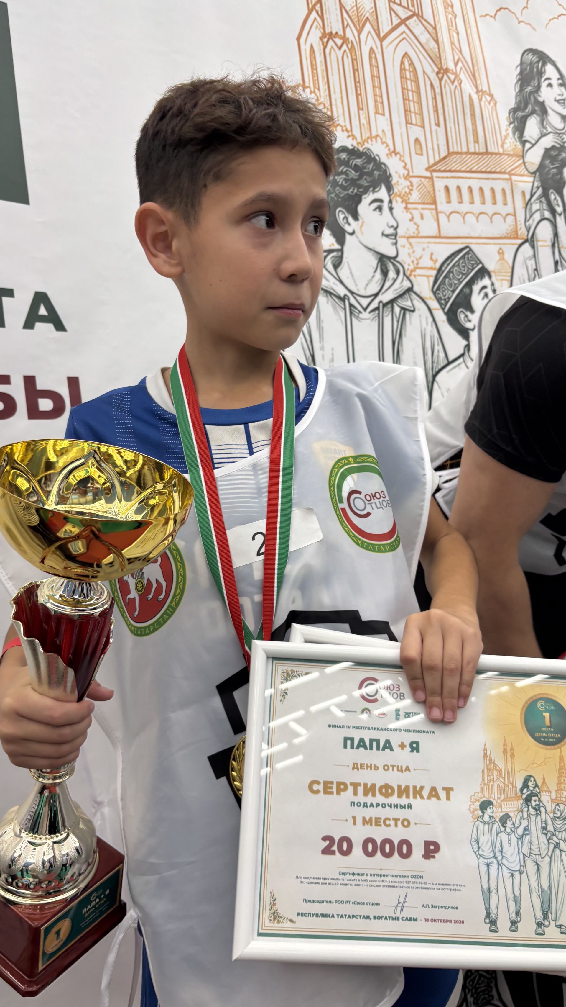 Сабада «ӘТИ + МИН» («ПАПА + Я») IV Республика чемпионатының финал ярышлары узды
