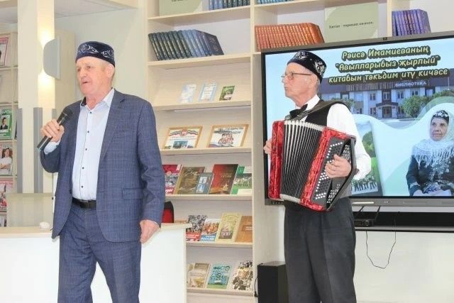Үзешчән композитор Рәйсә Имамиеваның яңа китабы дөнья күрде