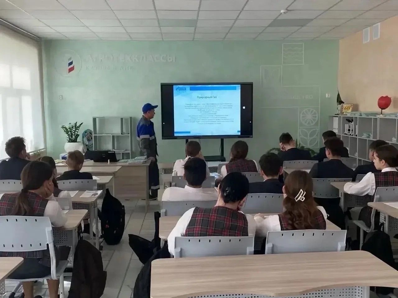 Газчылар балаларны куркынычсызлык кагыйдәләренә өйрәтте