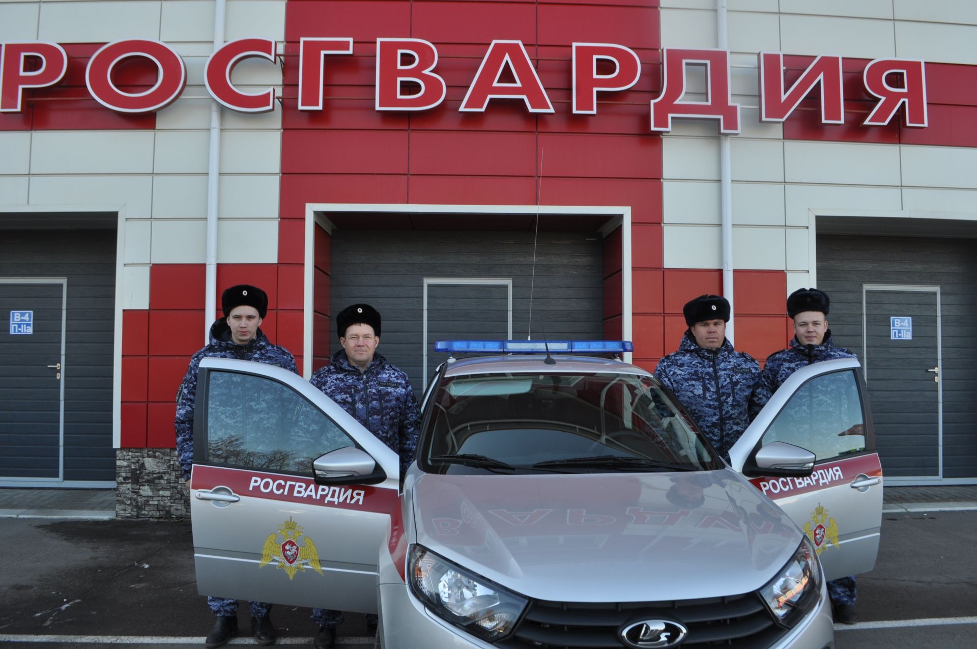 Ведомстводан тыш сак хезмәткәрләре  һөнәри бәйрәмнәрен билгеләп үттеләр