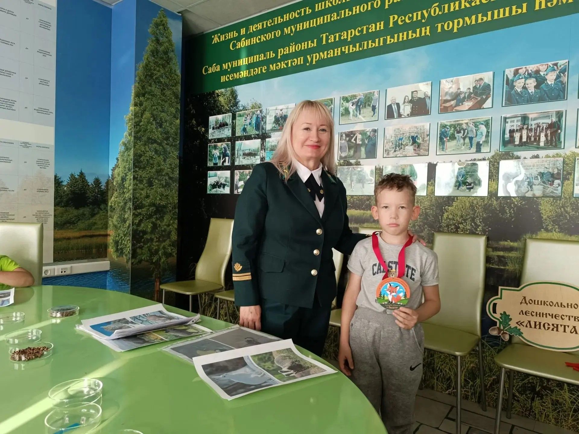Лесхозда  нәниләрне «Лисята» урманчылыгына багышладылар