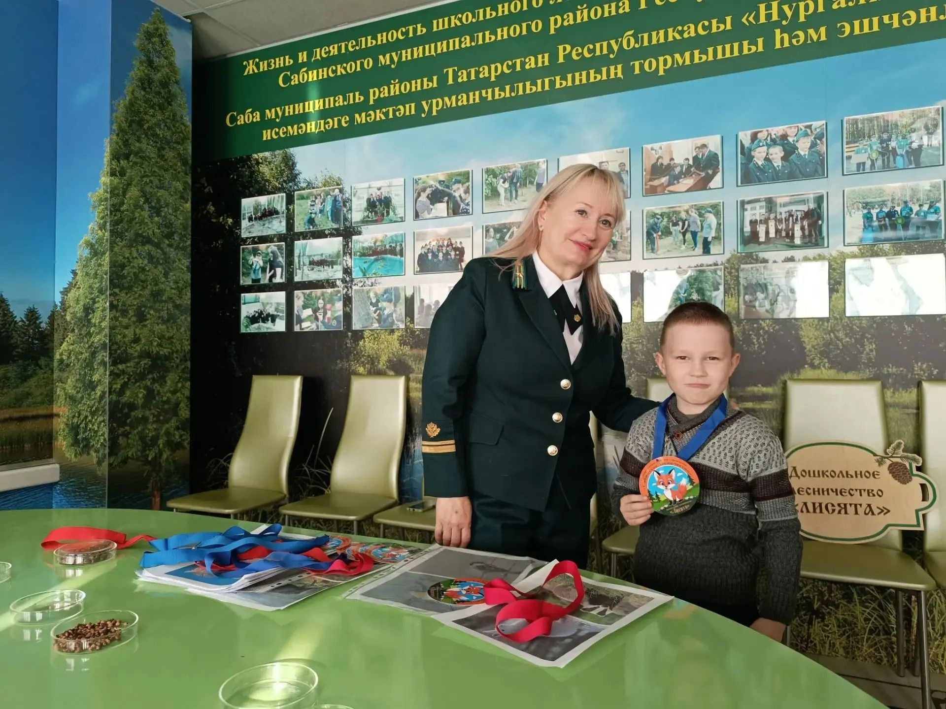 Лесхозда  нәниләрне «Лисята» урманчылыгына багышладылар