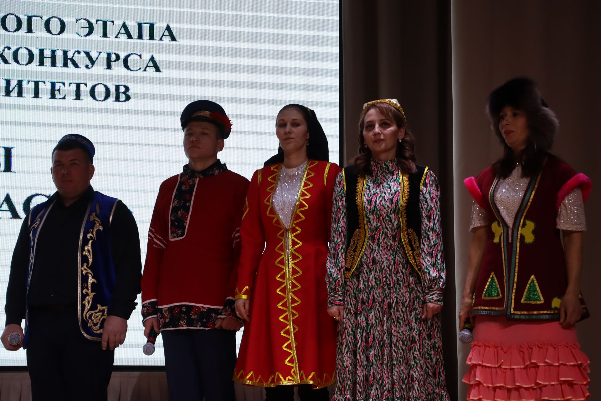 Укытучы, бала, әти-әни: иҗади өчлекнең уңыш формуласы