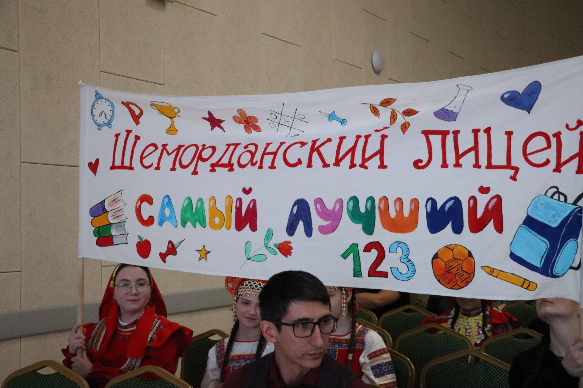 Укытучы, бала, әти-әни: иҗади өчлекнең уңыш формуласы