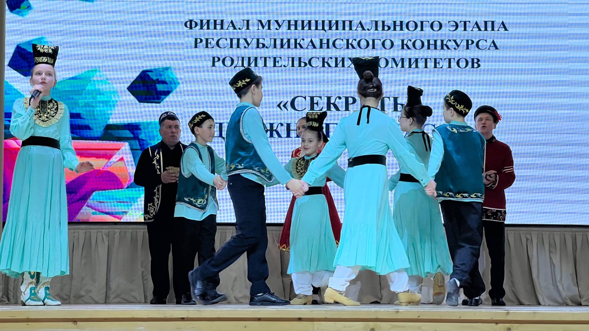 Укытучы, бала, әти-әни: иҗади өчлекнең уңыш формуласы