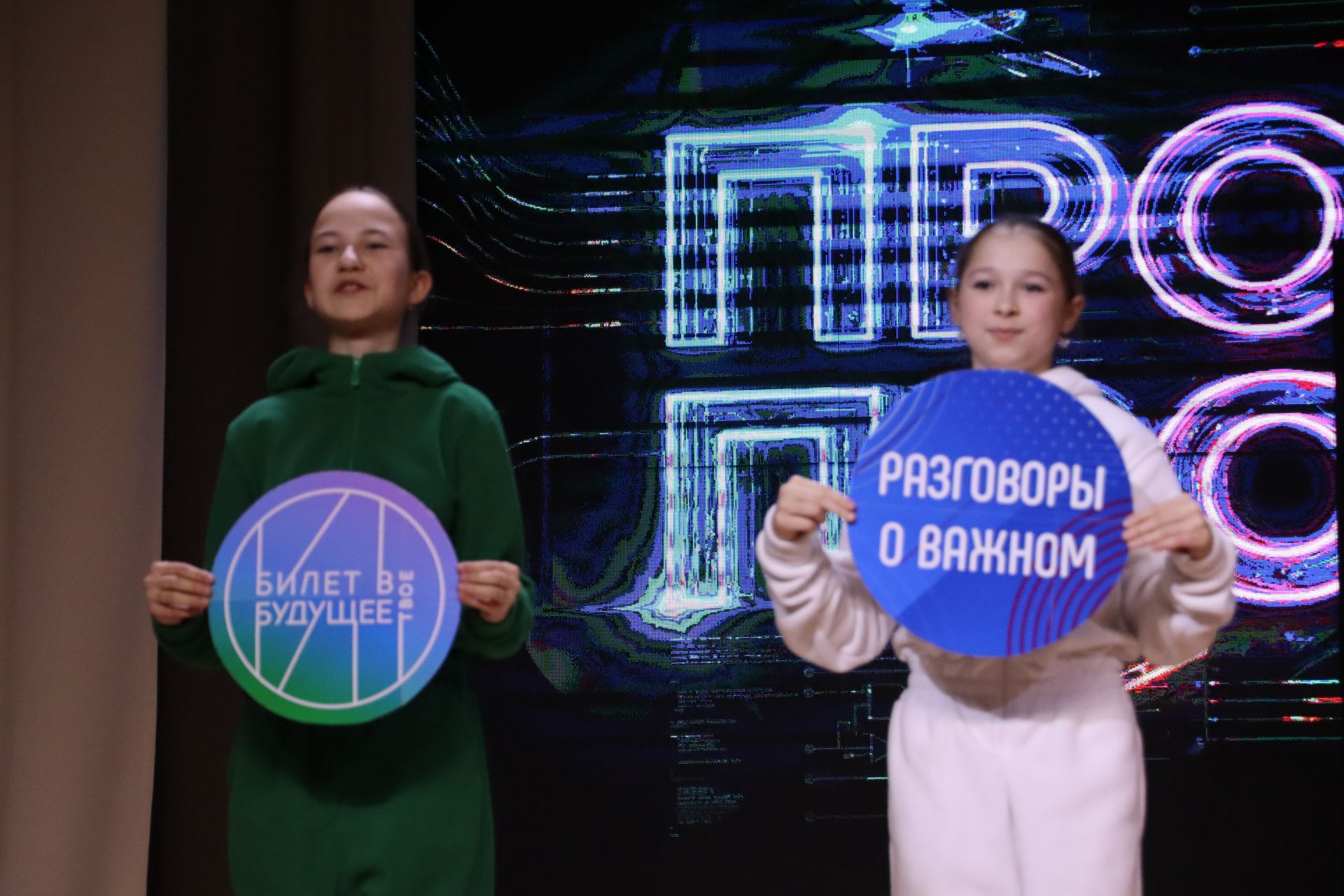 Укытучы, бала, әти-әни: иҗади өчлекнең уңыш формуласы