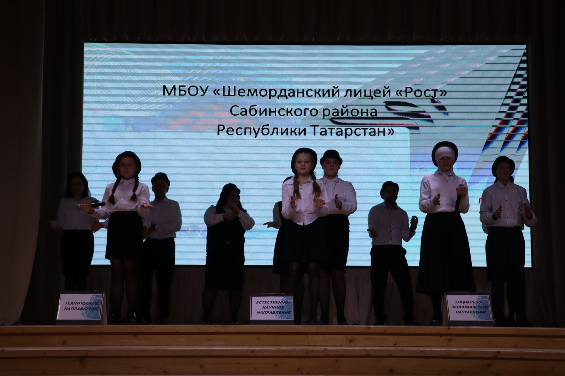 Укытучы, бала, әти-әни: иҗади өчлекнең уңыш формуласы
