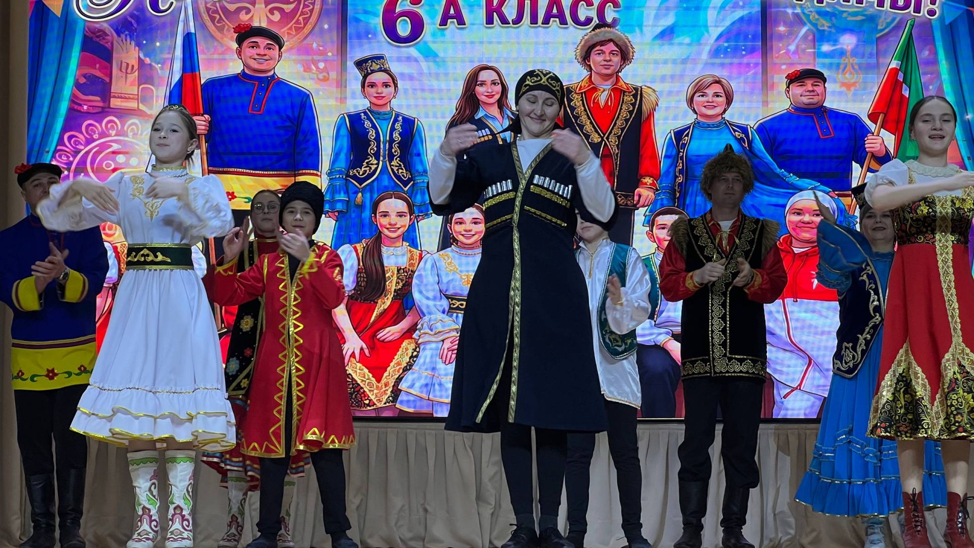 Укытучы, бала, әти-әни: иҗади өчлекнең уңыш формуласы