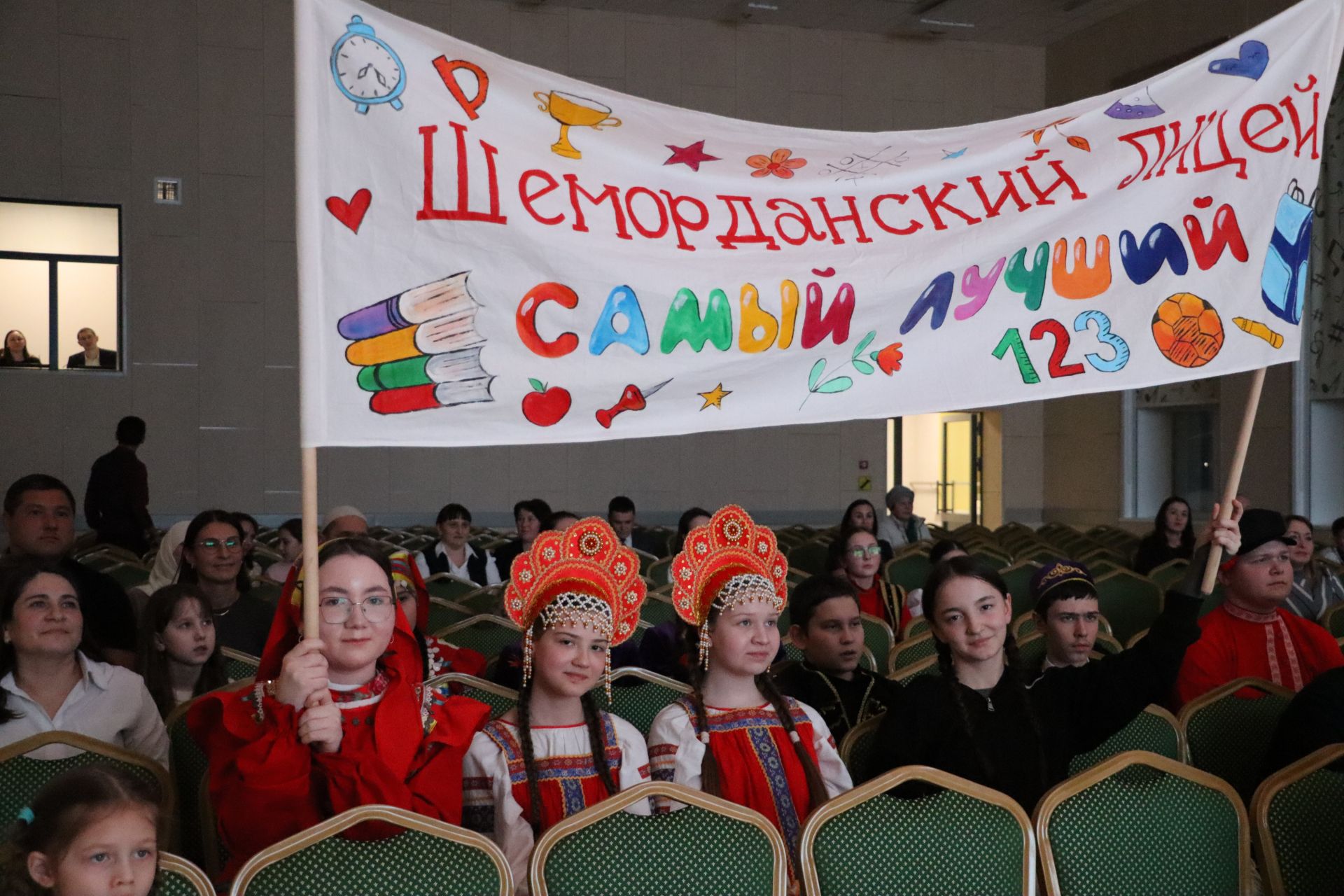 Укытучы, бала, әти-әни: иҗади өчлекнең уңыш формуласы