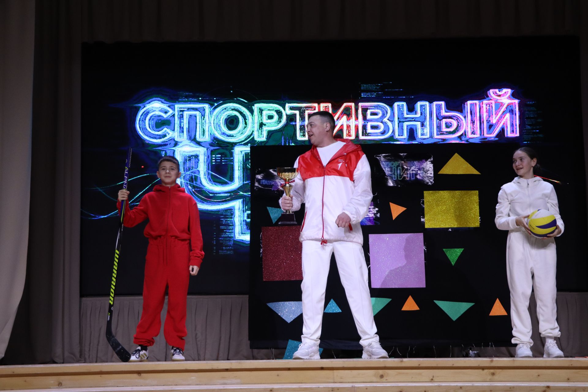 Укытучы, бала, әти-әни: иҗади өчлекнең уңыш формуласы