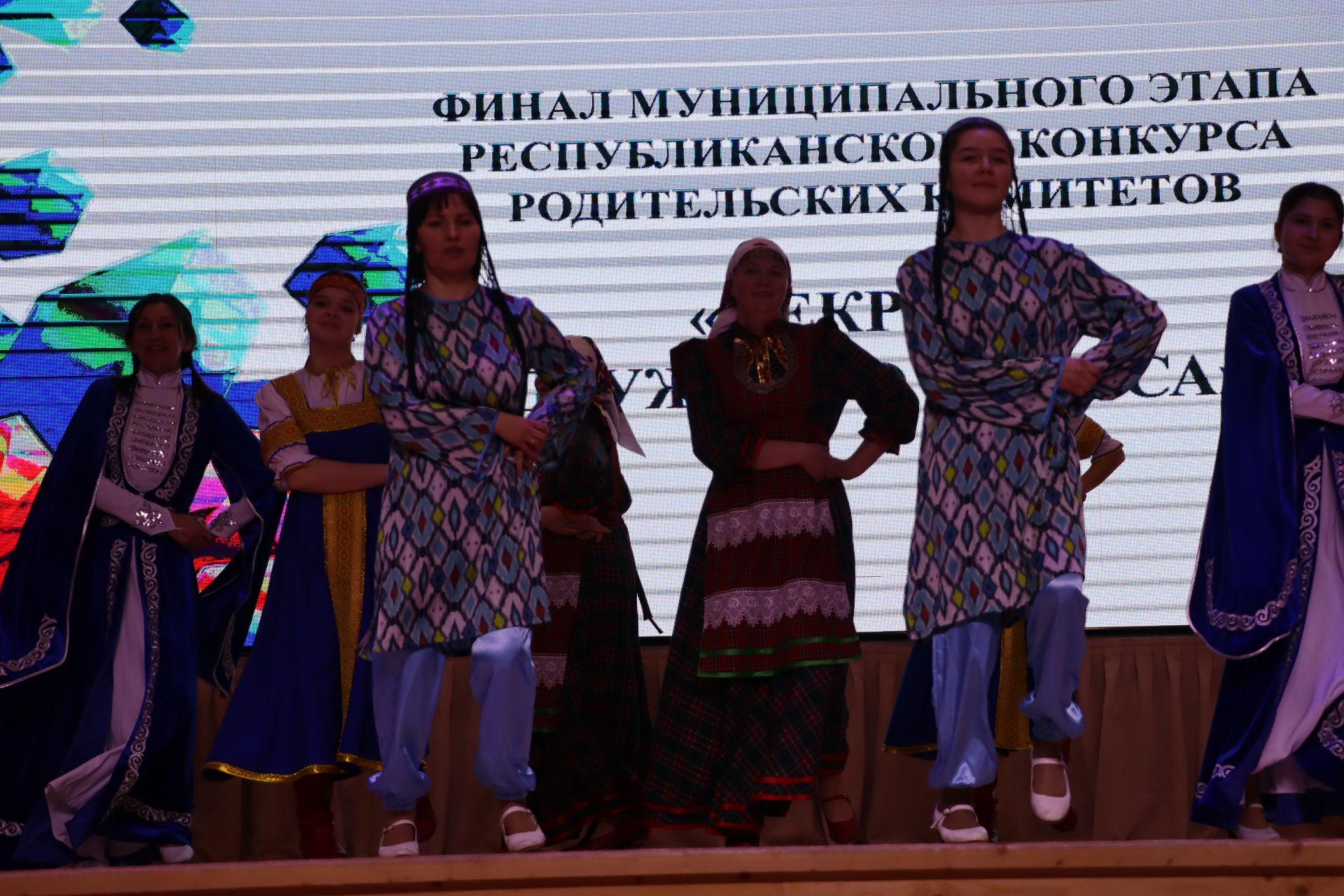Укытучы, бала, әти-әни: иҗади өчлекнең уңыш формуласы