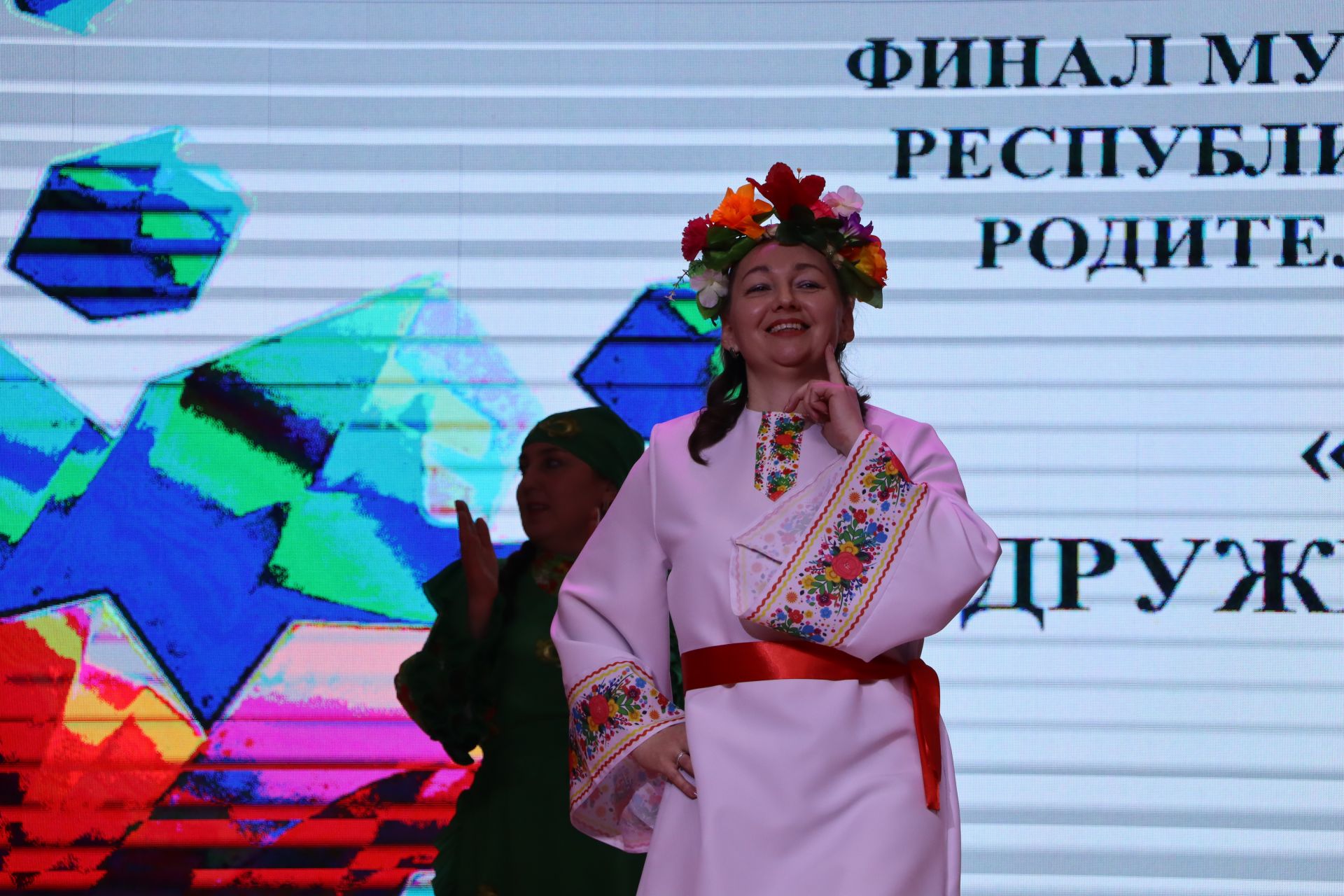 Укытучы, бала, әти-әни: иҗади өчлекнең уңыш формуласы