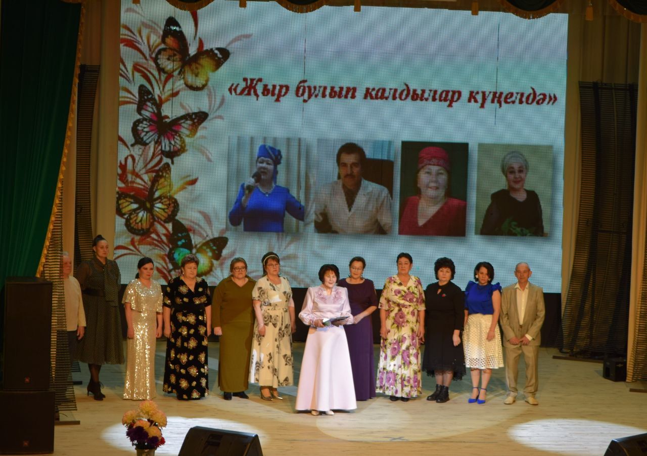 Шәмәрдән мәдәният йортында халык хәтерендә иҗатлары белән якты эз калдырган шәхесләрне искә алдылар