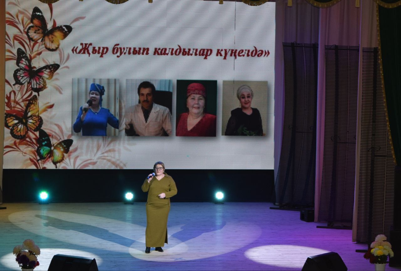 Шәмәрдән мәдәният йортында халык хәтерендә иҗатлары белән якты эз калдырган шәхесләрне искә алдылар