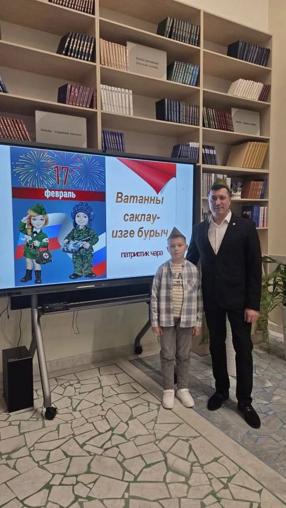 Район үзәк китапханәсенә әтиләр белән улларын чакырып хөрмәтләделәр