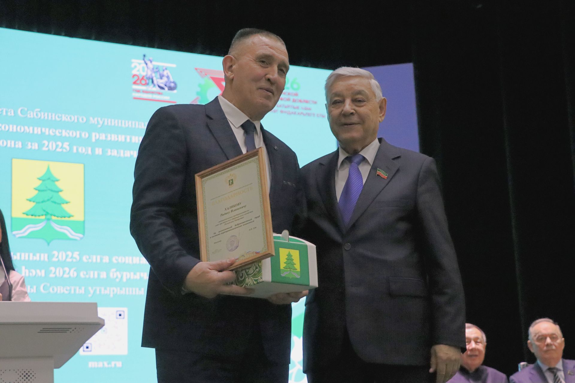 Татарстан Республикасы Дәүләт Советы Рәисе Фәрит Мөхәммәтшин Саба районында  булды