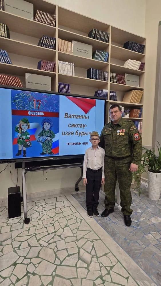 Район үзәк китапханәсенә әтиләр белән улларын чакырып хөрмәтләделәр
