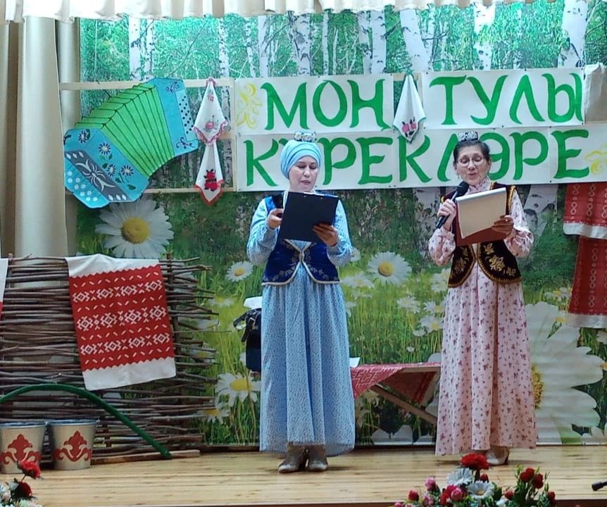 Керәнне авыл клубында гармун бәйрәме уздырдылар