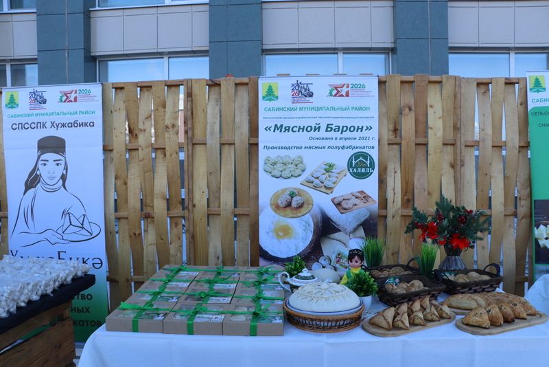 Татарстан Республикасы Дәүләт Советы Рәисе Фәрит Мөхәммәтшин Саба районында  булды