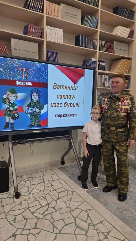 Район үзәк китапханәсенә әтиләр белән улларын чакырып хөрмәтләделәр
