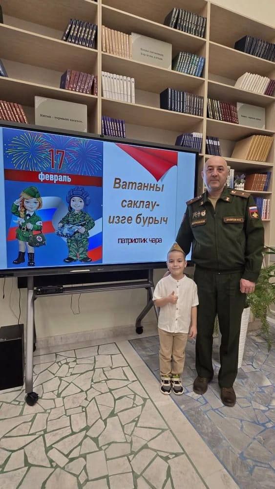 Район үзәк китапханәсенә әтиләр белән улларын чакырып хөрмәтләделәр