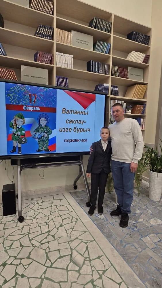 Район үзәк китапханәсенә әтиләр белән улларын чакырып хөрмәтләделәр