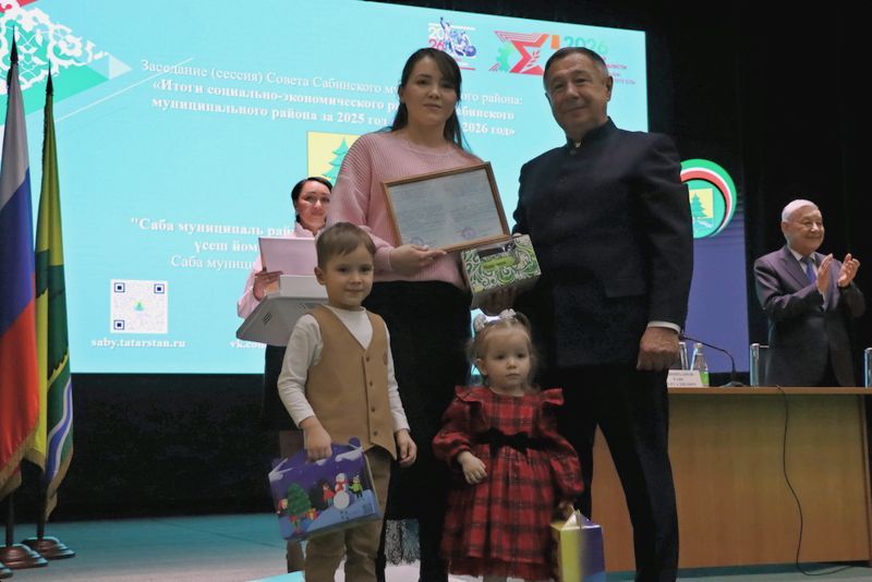Татарстан Республикасы Дәүләт Советы Рәисе Фәрит Мөхәммәтшин Саба районында  булды