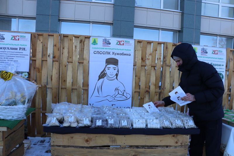 Татарстан Республикасы Дәүләт Советы Рәисе Фәрит Мөхәммәтшин Саба районында  булды