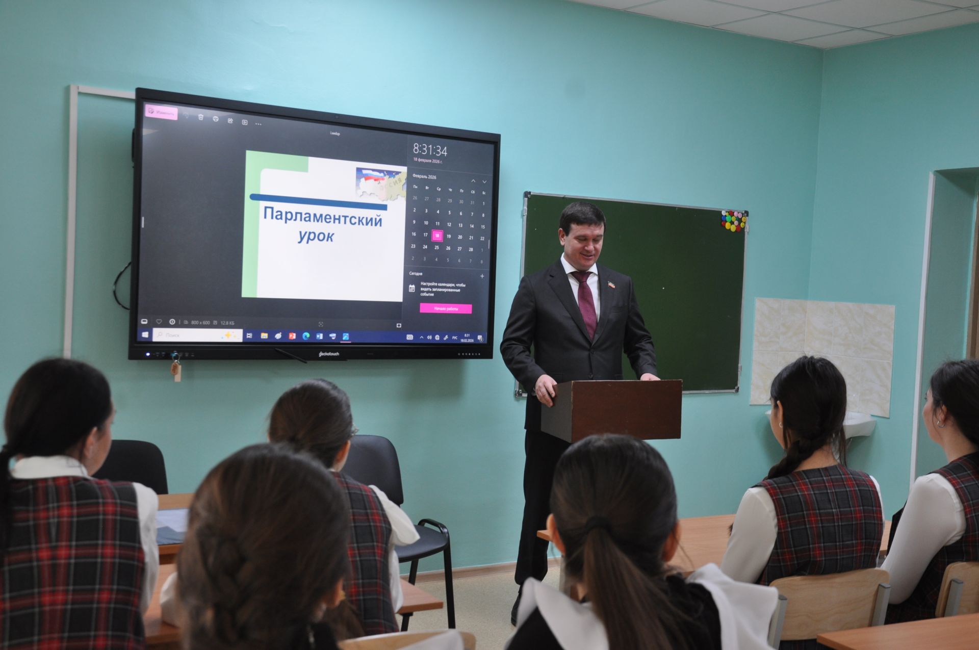 ТР Дәүләт Советы депутаты  Нияз Аитов: «Бердәмлек  һәрвакыт җиңүгә китерә»