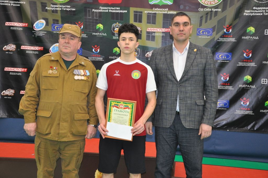 Волейбол Кубогы Шәмәрдәнгә китте