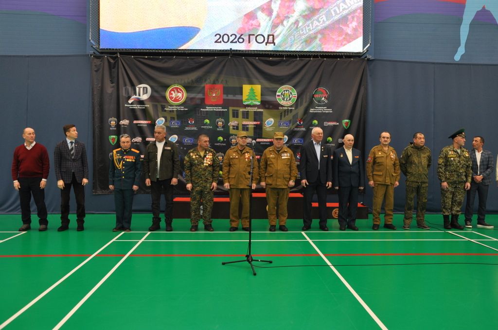 Волейбол Кубогы Шәмәрдәнгә китте
