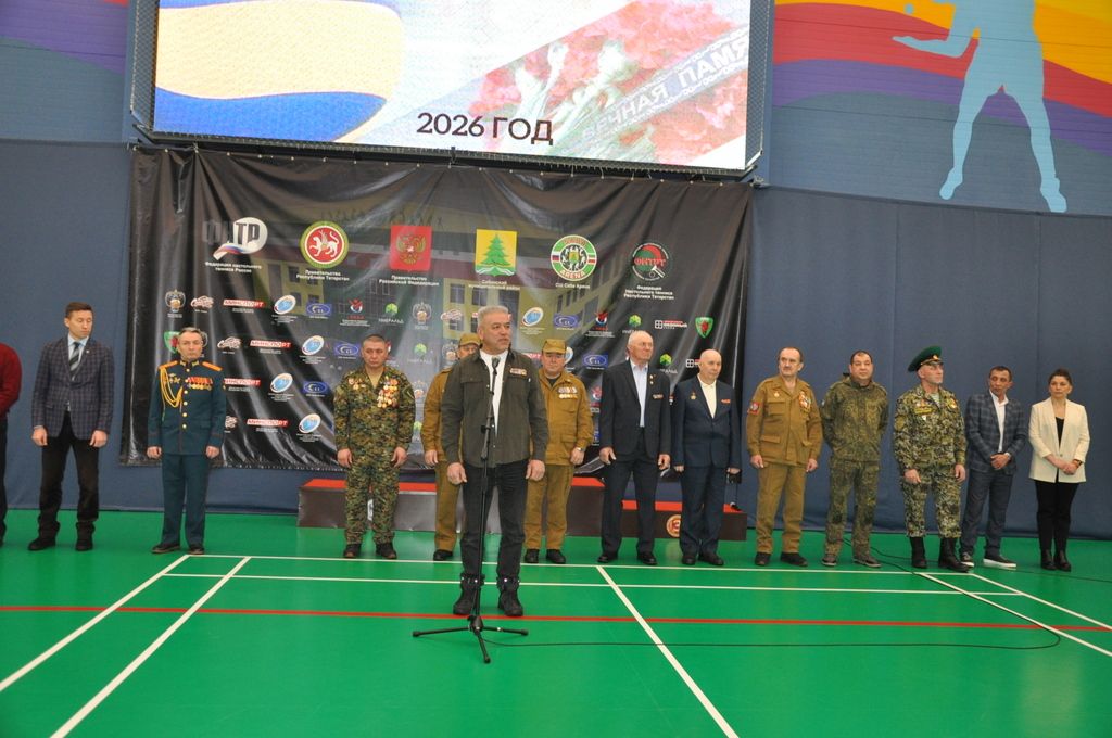 Волейбол Кубогы Шәмәрдәнгә китте