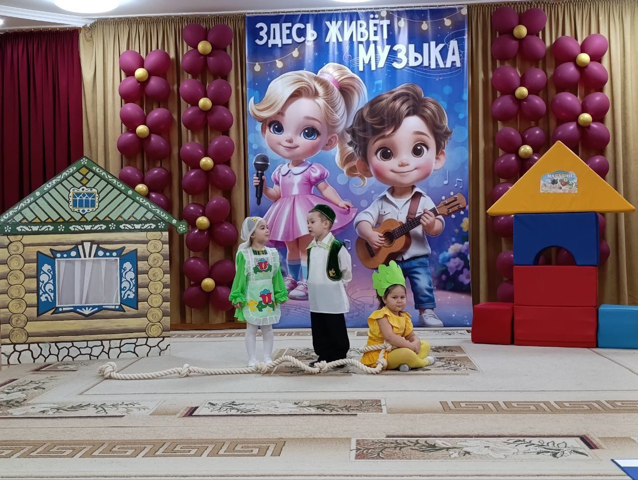 «Кыңгырау»лар  «Шалкан»ны айн момент тартып  чыгарды