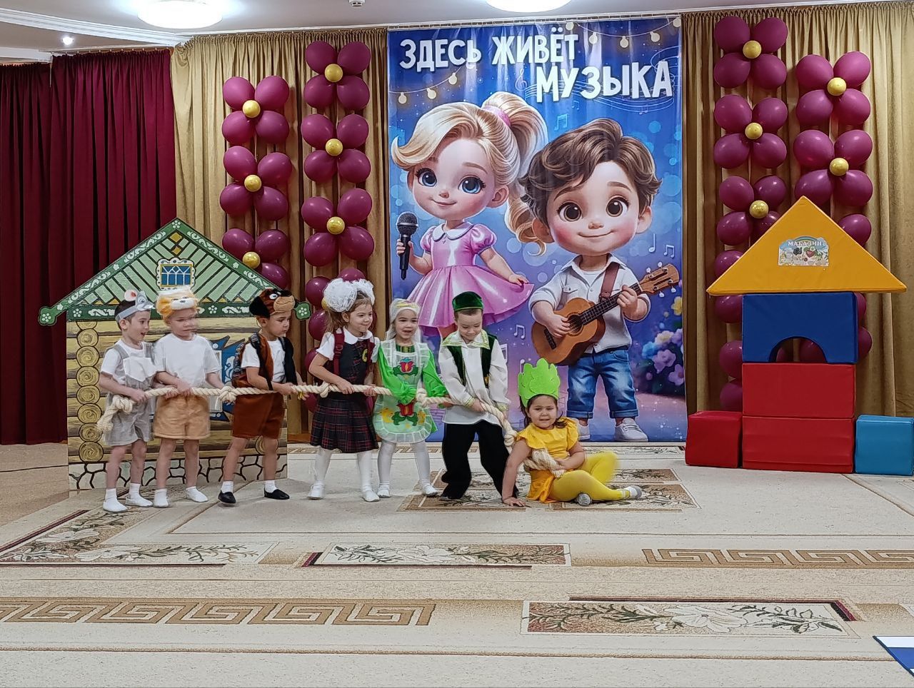 «Кыңгырау»лар  «Шалкан»ны айн момент тартып  чыгарды